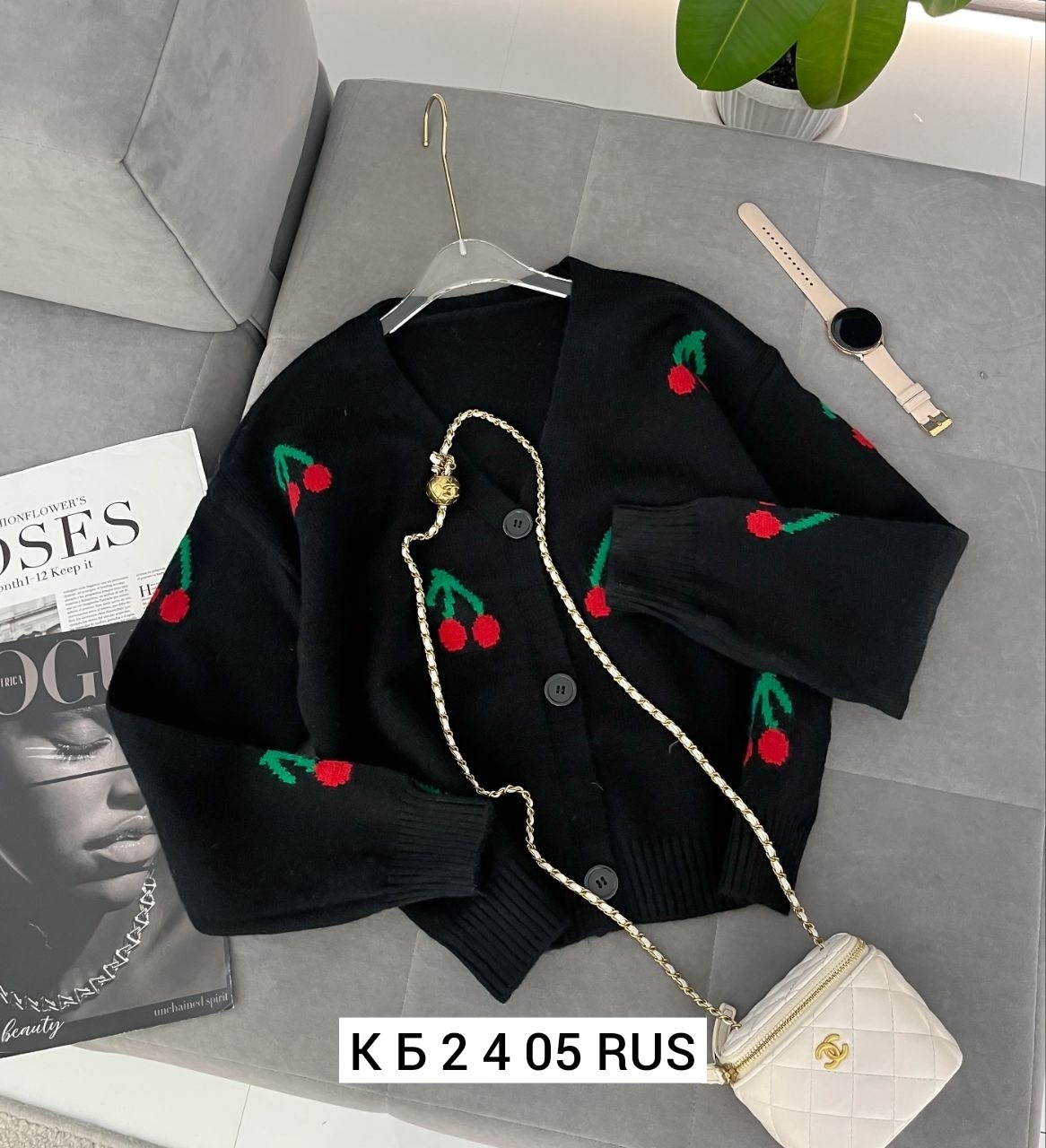 кардиган,кофта кардиган,кардиган женский вязаный,кардиган женский,кардиган вязаное