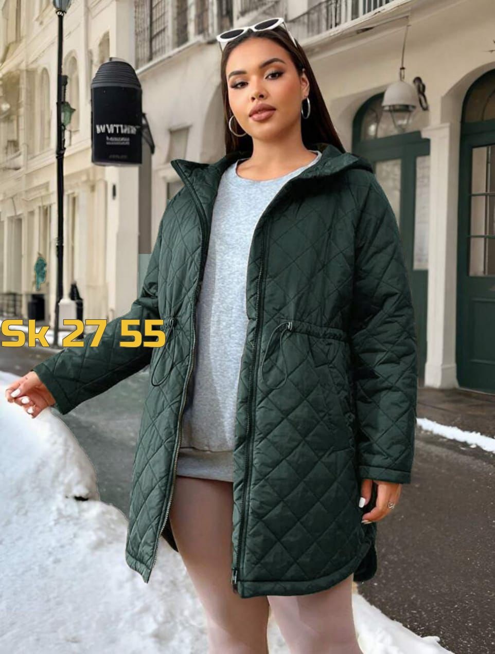 куртка женская,удлиненная куртка,женская демисезонная куртка,куртка женская демисезон,куртка стильная