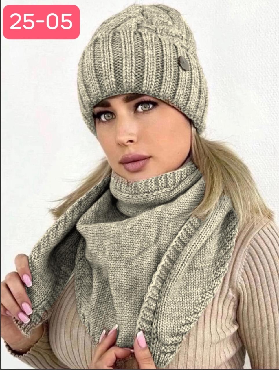 комплект женский шапка и шарф,комплект женский шапка и шарф снуд зимний,женская вязаная шапка,шапки комплект женская,комплект шапки