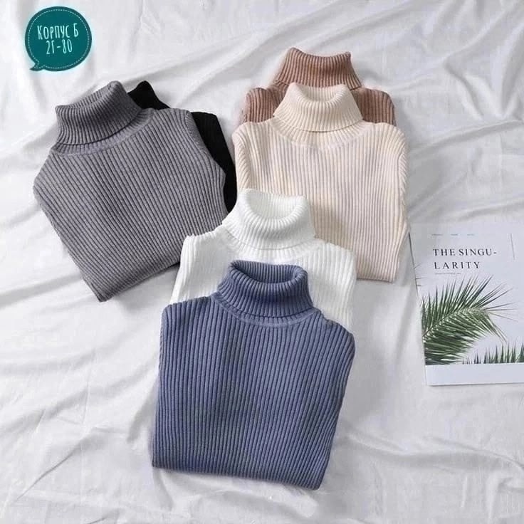 водолазка рубчик,женская водолазка лапша,водолазка лапша,базовая женская водолазка,водолазка женская с горлом