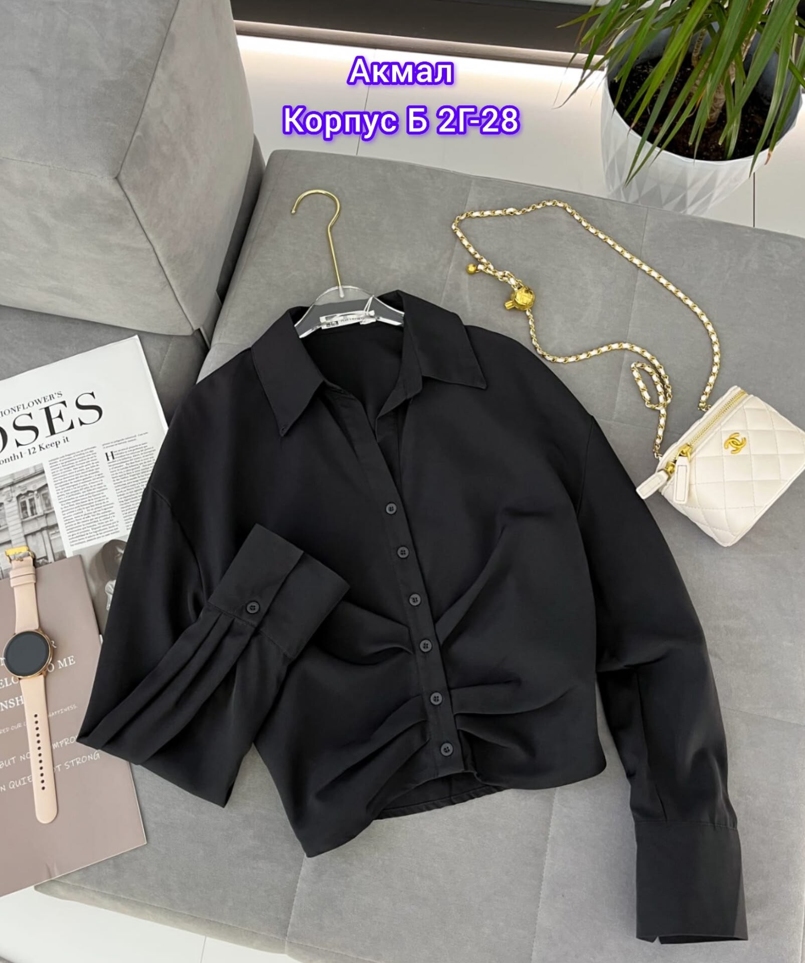 блузка женская,женские блузки и рубашки,рубашка женская,кофта блузка,рубашка блузка