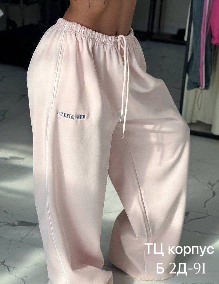 штаны женские,брюки штаны,широкие штаны,женский брюки,спортивные штаны