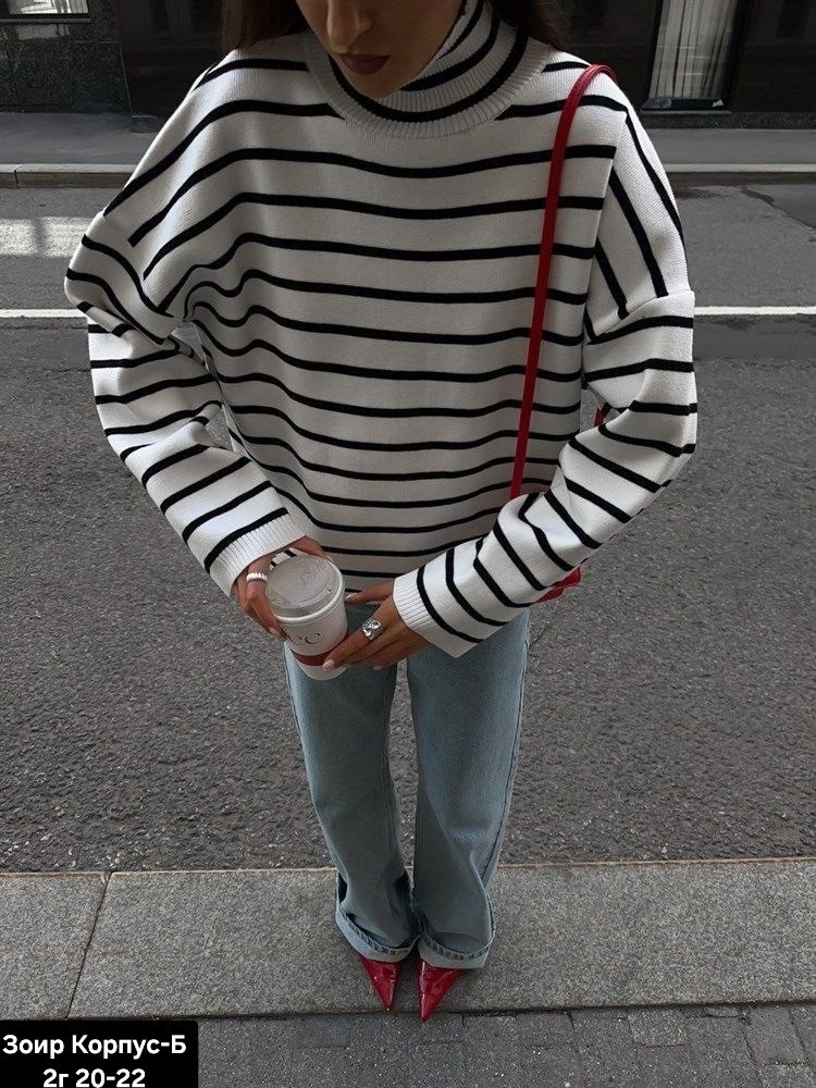 свитер оверсайз в полоску,свитер женская оверсайз в полоску,вязаный свитер оверсайз в полоску,свитер в стиле оверсайз,кофта оверсайз в полоску