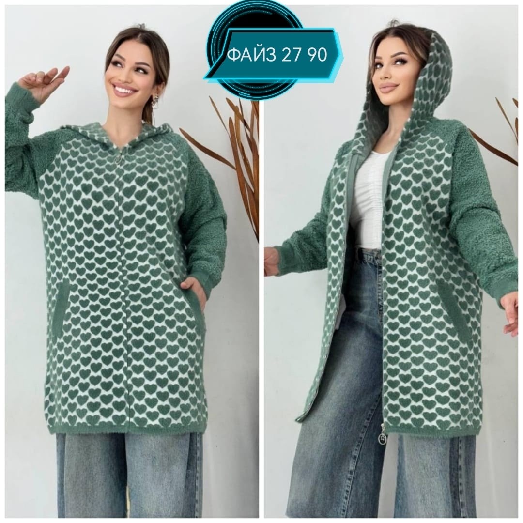 кардиган пальто теплый вязанный больших размеров,кардиган,кардиган пальто,кардиган женский,кардиган трикотаж