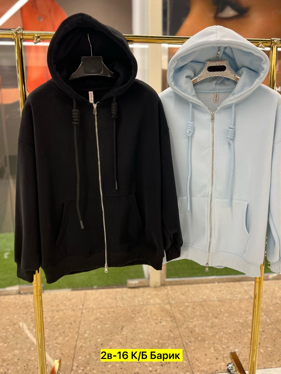 толстовки женская,модная толстовка,толстовка,кофта толстовка,толстовка с капюшоном