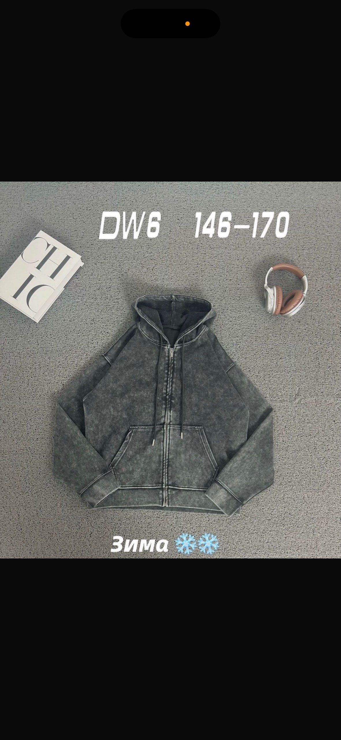 кофта толстовка,толстовки для мужчин,флисовая толстовка,толстовка,толстовка с капюшоном