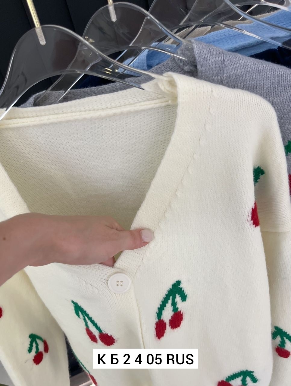 кардиган,кофта кардиган,кардиган женский вязаный,кардиган женский,кардиган вязаное