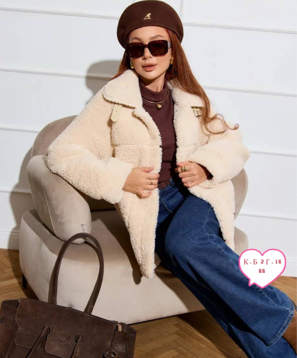 шубка тедди чебурашка короткая экошуба оверсайз,шубка тедди чебурашка короткая экошуба,шубка тедди,пальто барашек,шубки из барашка короткая