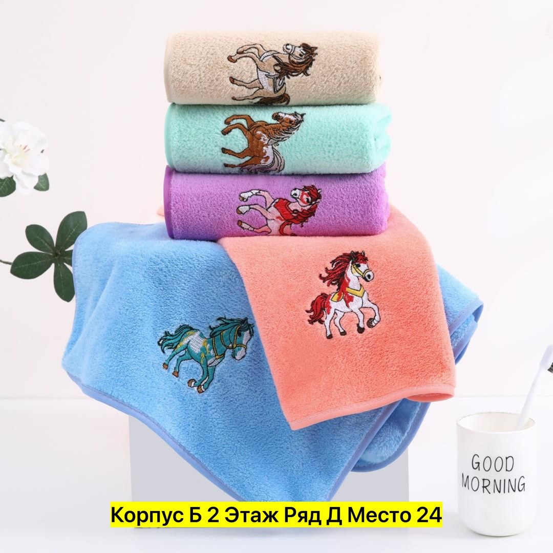 набор кухонных полотенец из микрофибры 5 шт,набор полотенец,полотенца для рук,кухонные полотенца из микрофибры набор,полотенца микрофибра