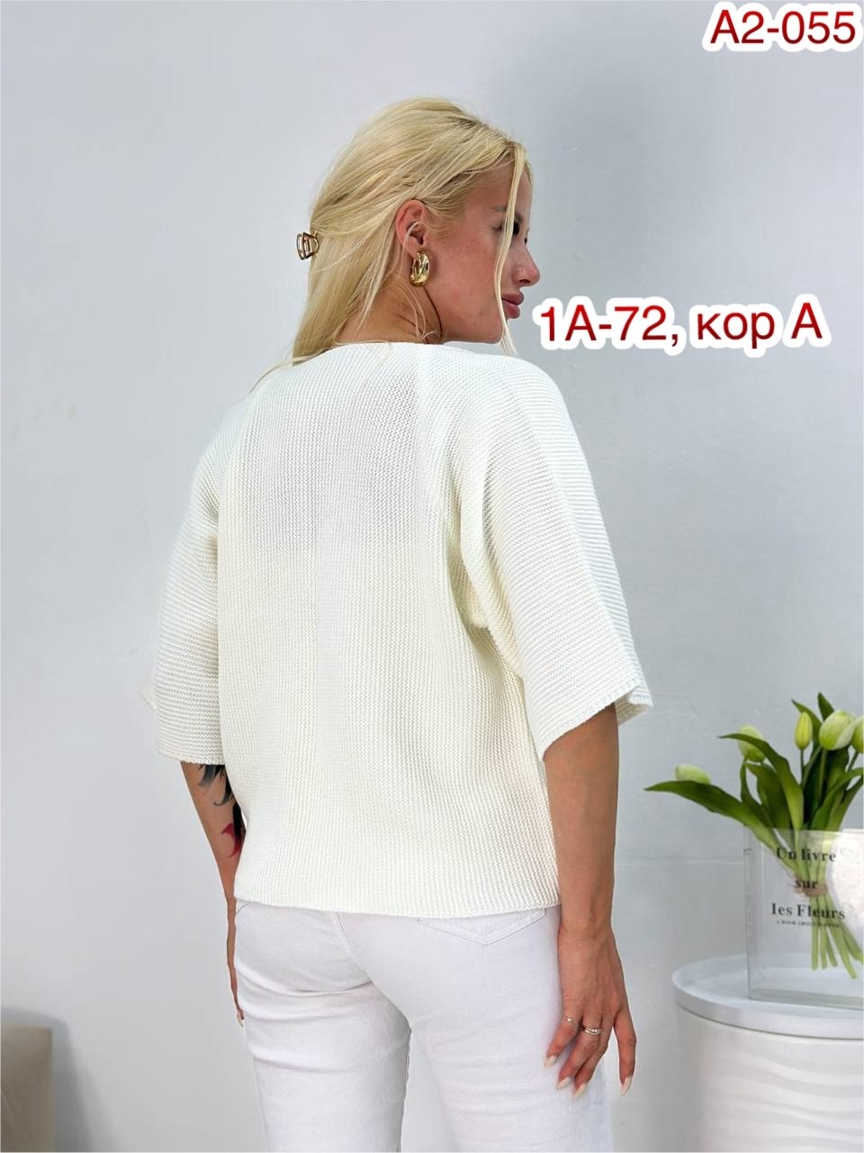 кардиган,кардиган вязаный,модные кардиганы,женские кардиганы,женский вязаный кардиган