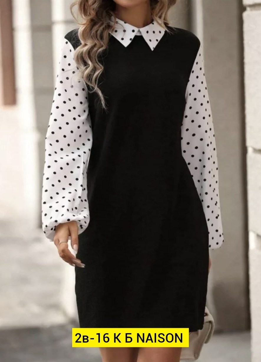 платье стильное,платье женская,элегантные платья,платье,платье идеальное