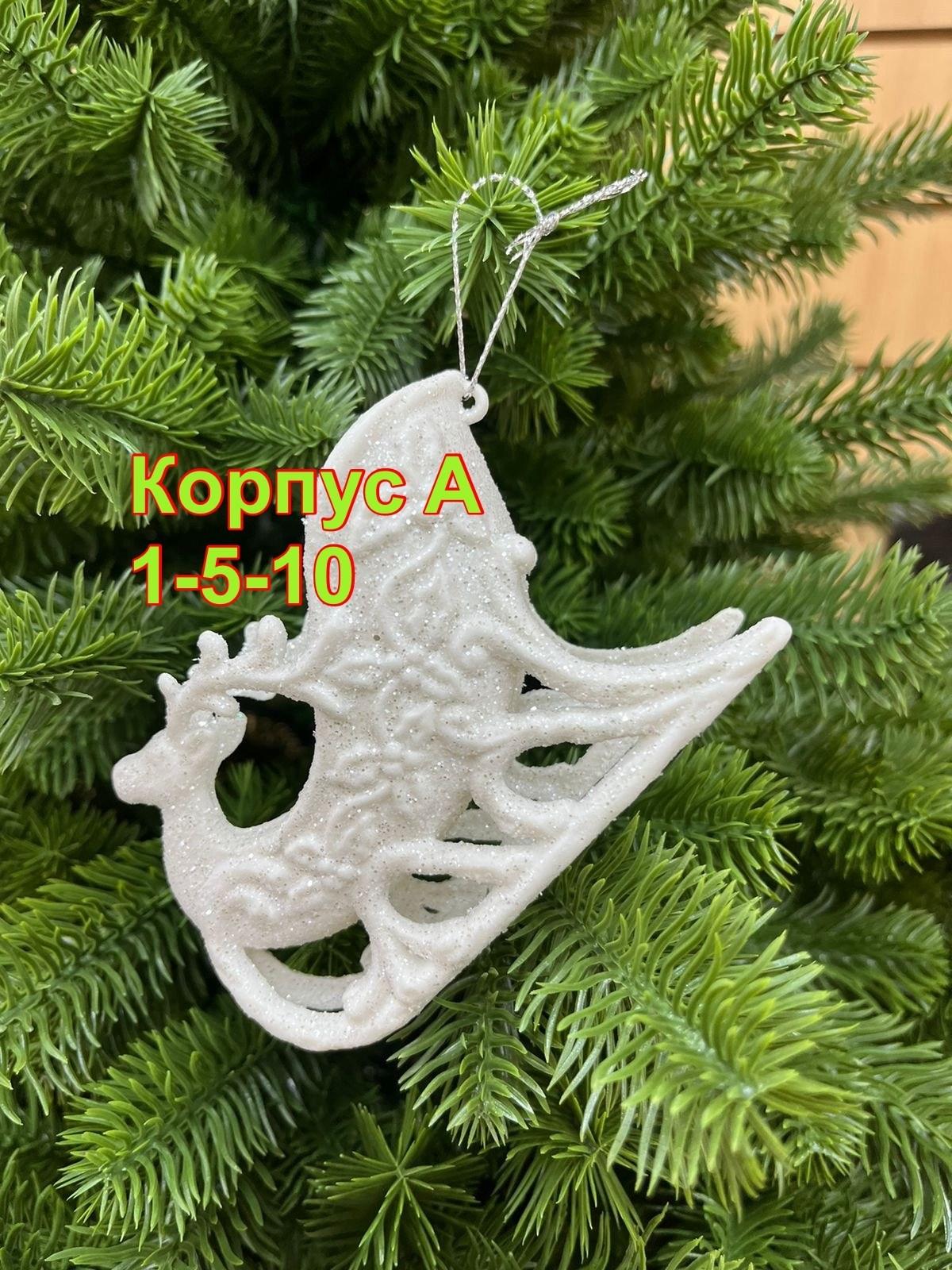 бант на елке,елочное украшение бант,елочные банты,новогодние банты на елку,елочные украшения банты 2 шт