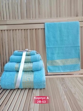 Полотенце