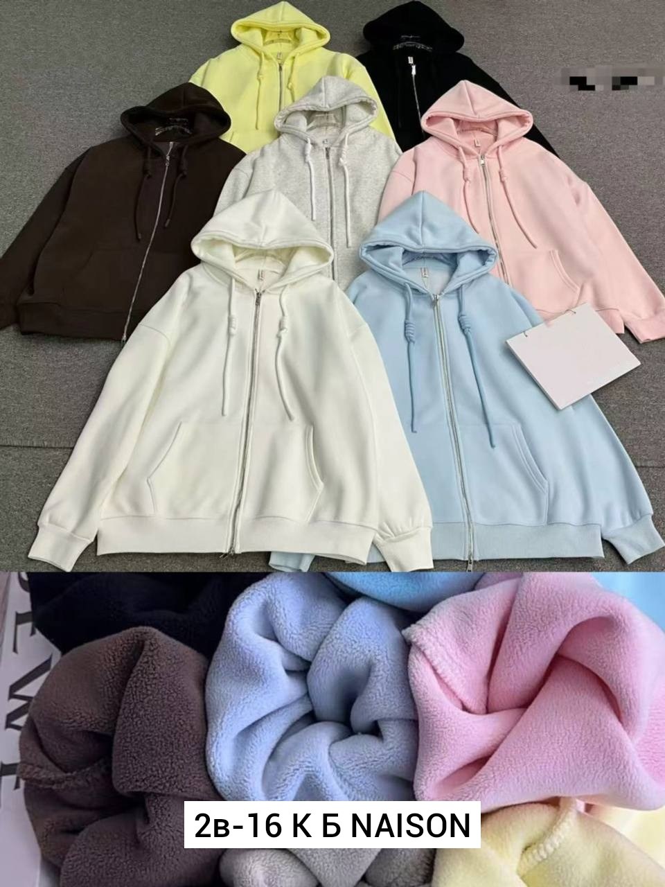 толстовки кофта,толстовка женская,толстовка,толстовки худи,модная толстовка