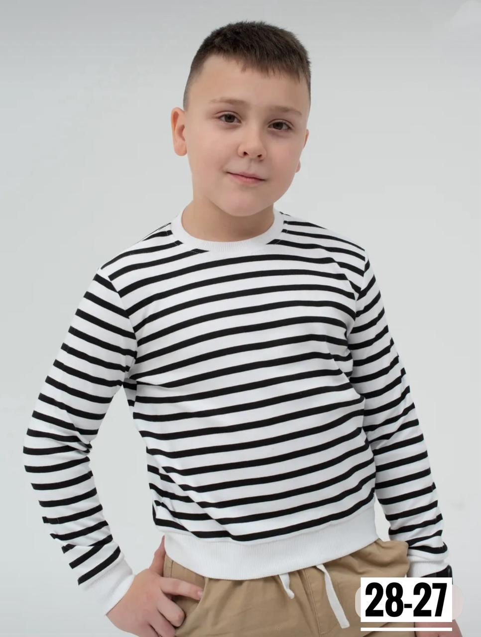 тельняшка лонгслив для детей от 8 до 12 лет,джемпер для девочек,джемпер детский,джемпер для детей,свитшот детский