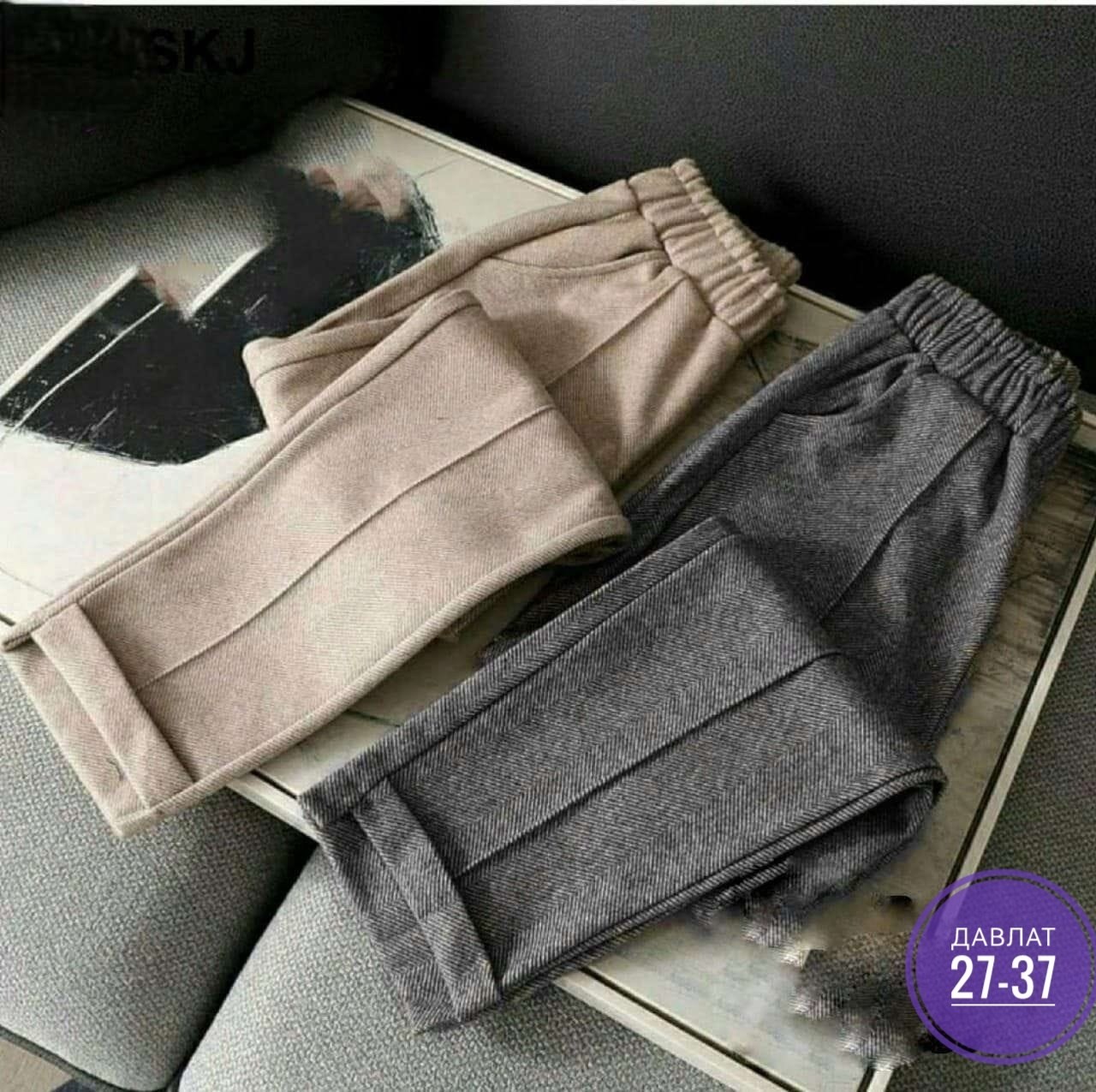 брюки на девочку,брюки школьная,брюки женские,брюки трикотаж,брюки бриджи