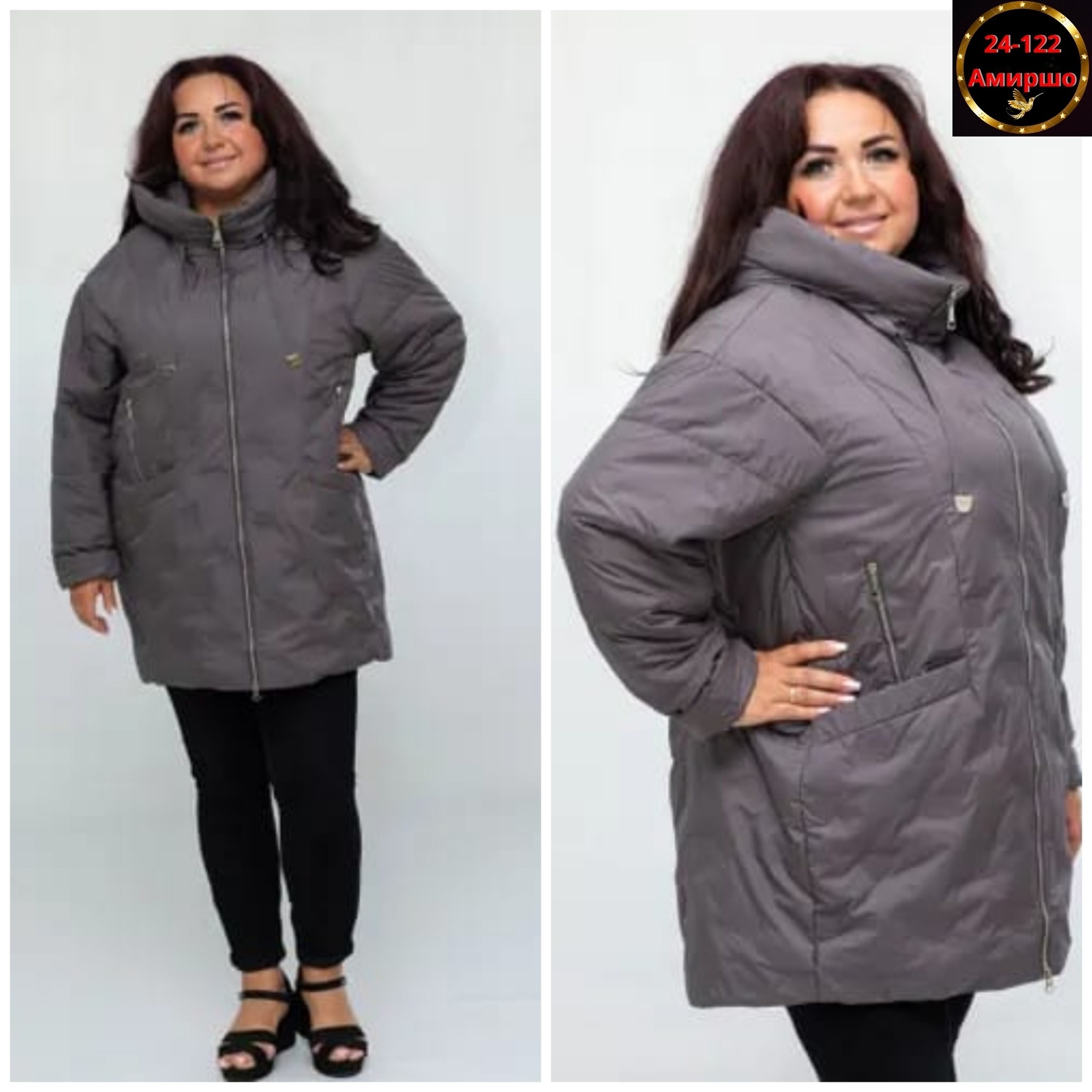 куртка женская,куртка женская демисезонная,демисезонная куртка,удлиненная куртка,куртка женская бежевая