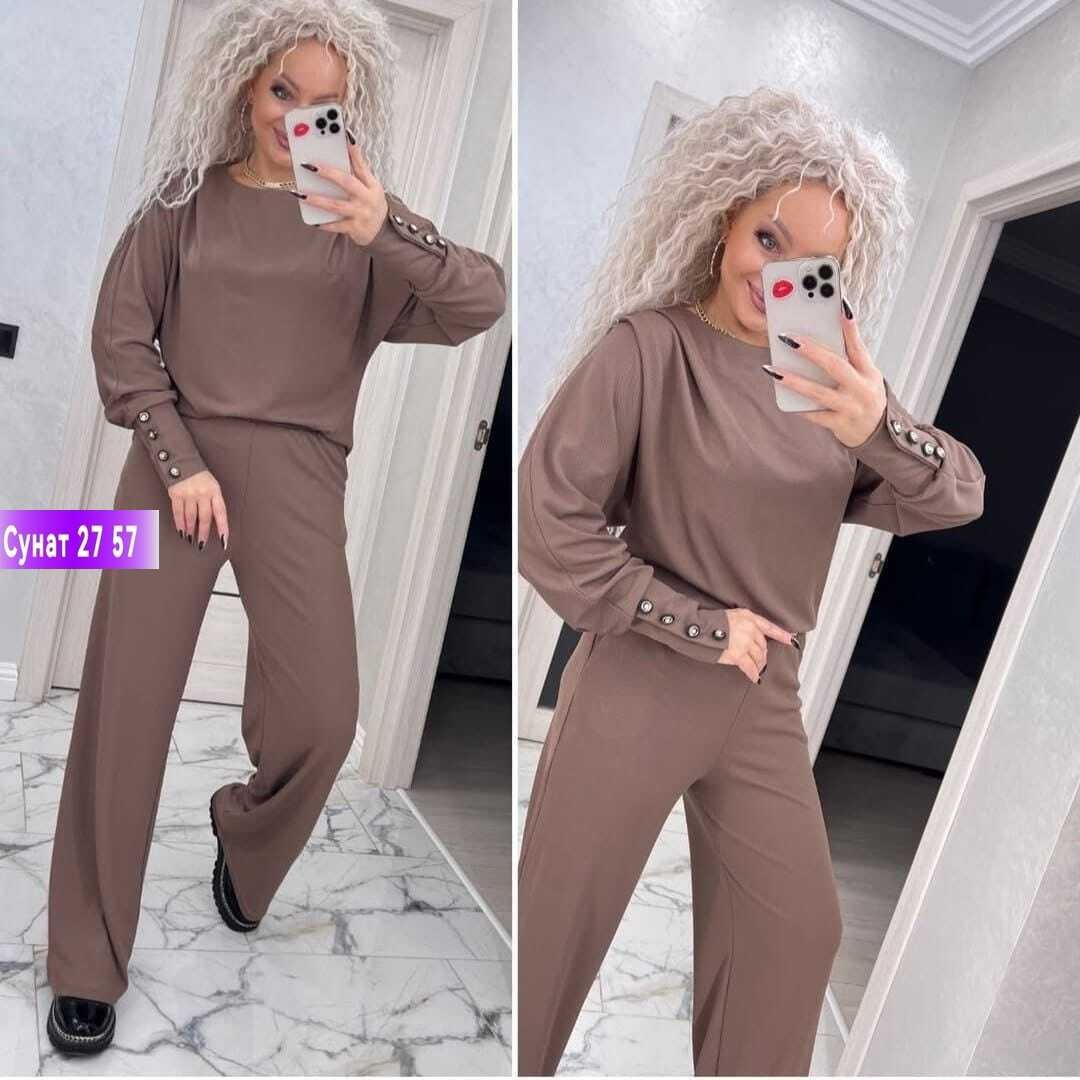 женские костюмы,стильные костюмы,трикотажные костюмы,женский костюм двойка,костюмы двойки