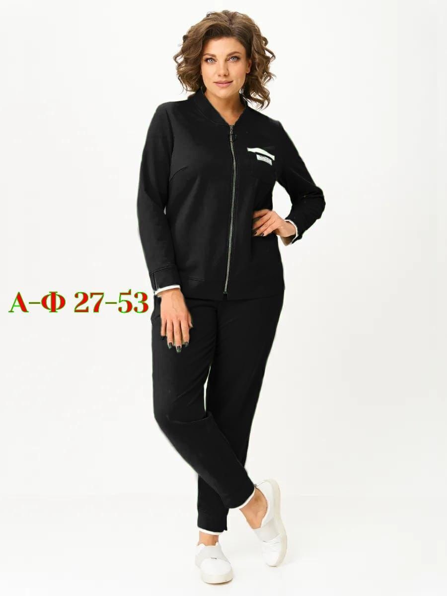 спортивные костюмы женские,костюмы женские,брючный комплект,костюмы брючные,спортивные костюм