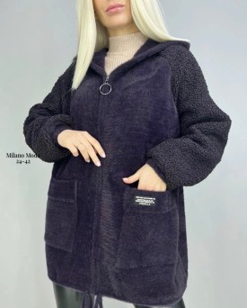Кардиган