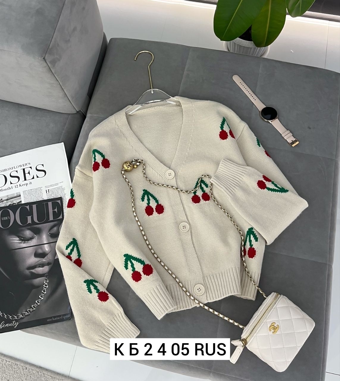 кардиган,кофта кардиган,кардиган женский вязаный,кардиган женский,кардиган вязаное