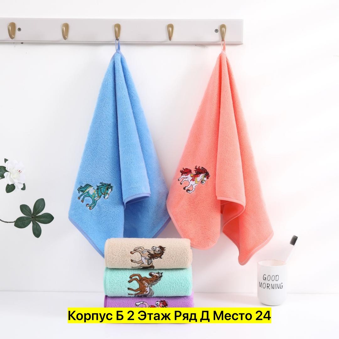 набор кухонных полотенец из микрофибры 5 шт,набор полотенец,полотенца для рук,кухонные полотенца из микрофибры набор,полотенца микрофибра