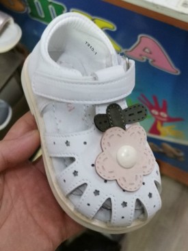 Сандали