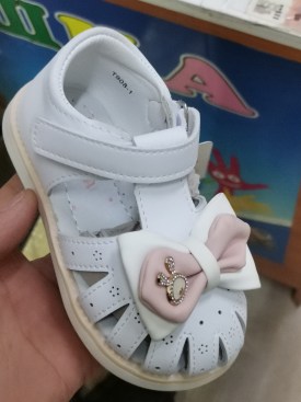 Сандали