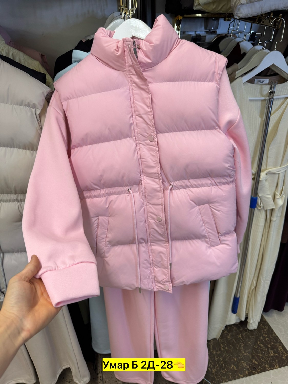 жилет с поясом,жилет,жилетка женская,теплый жилет,демисезонная жилетка