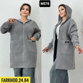 Кардиган