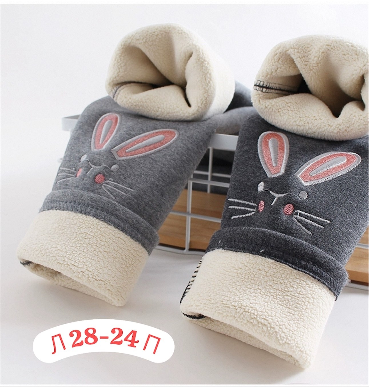 теплые легинсы для девочек,лосины теплые,леггинсы детские теплые,леггинсы для девочки зимние,леггинсы для девочки