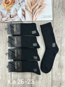 Носки