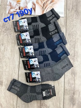 Носки