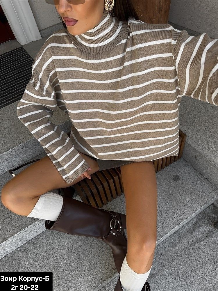 свитер оверсайз в полоску,свитер женская оверсайз в полоску,вязаный свитер оверсайз в полоску,свитер в стиле оверсайз,кофта оверсайз в полоску