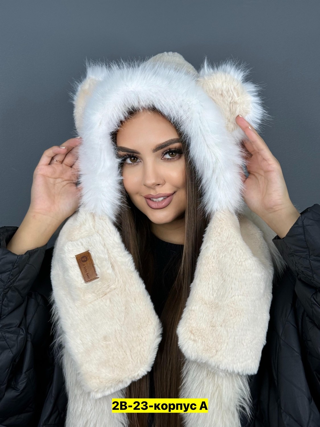 женские меховые шапки,женские шапки,шапка меховая,комплект шапки,шапка шарф