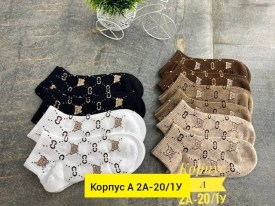 Носки