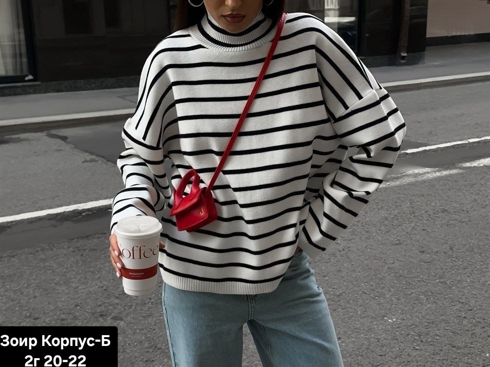 свитер оверсайз в полоску,свитер женская оверсайз в полоску,вязаный свитер оверсайз в полоску,свитер в стиле оверсайз,кофта оверсайз в полоску