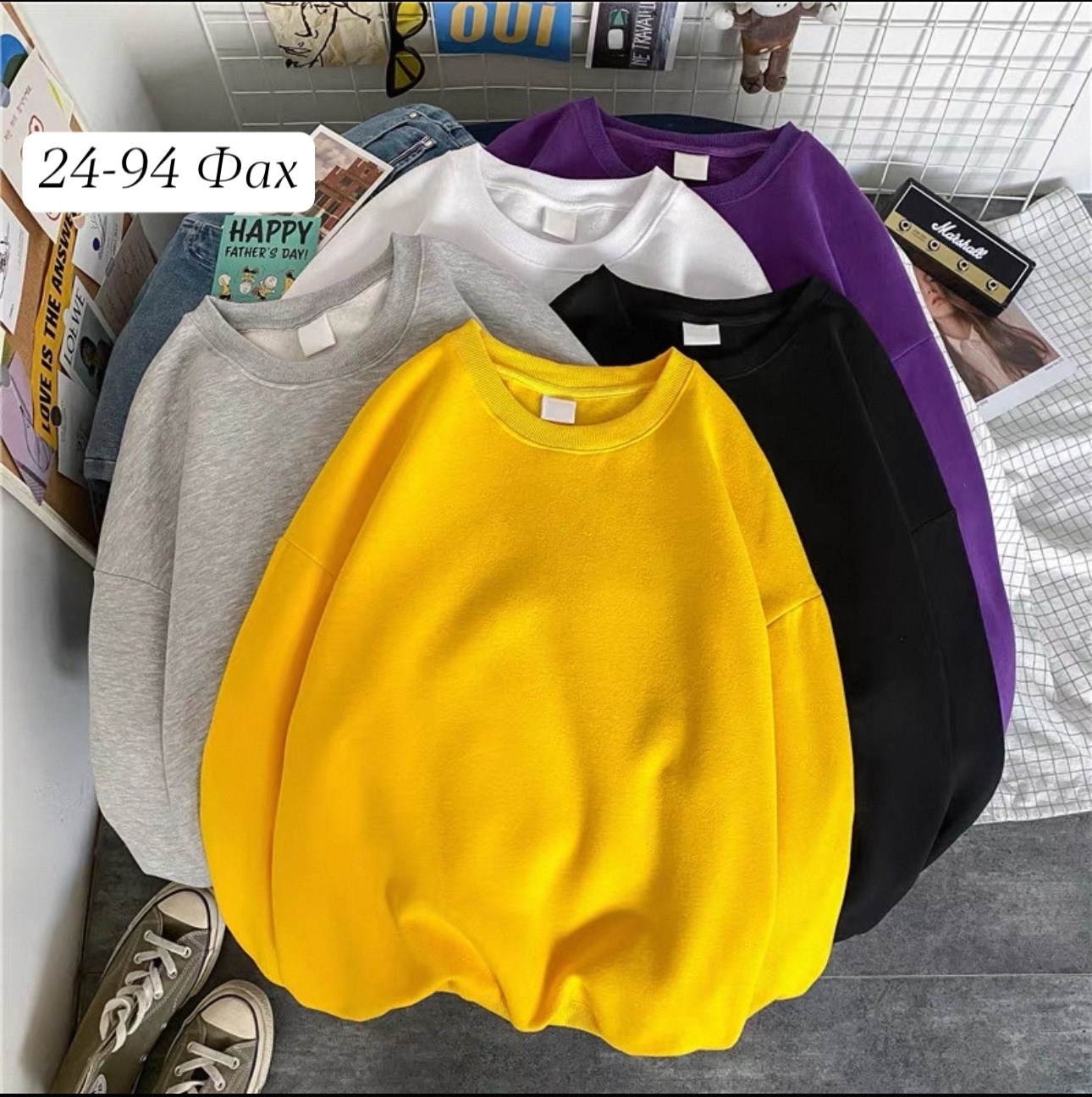 толстовки свитшот,однотонная толстовка,свитшот повседневный,свитшот женская,модные свитшоты