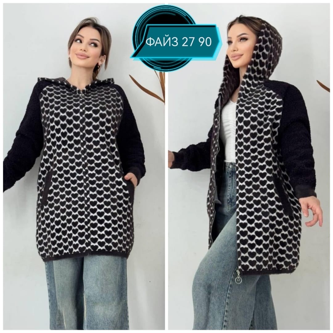 кардиган пальто теплый вязанный больших размеров,кардиган,кардиган пальто,кардиган женский,кардиган трикотаж
