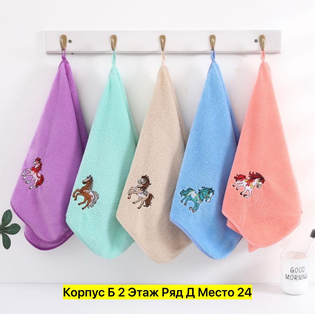 набор кухонных полотенец из микрофибры 5 шт,набор полотенец,полотенца для рук,кухонные полотенца из микрофибры набор,полотенца микрофибра