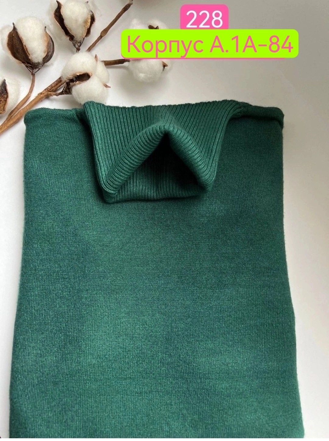 водолазка женская шоколадного цвета,водолазка с кашемиром,материал кашемир,водолазка базовая женская,водолазка женская