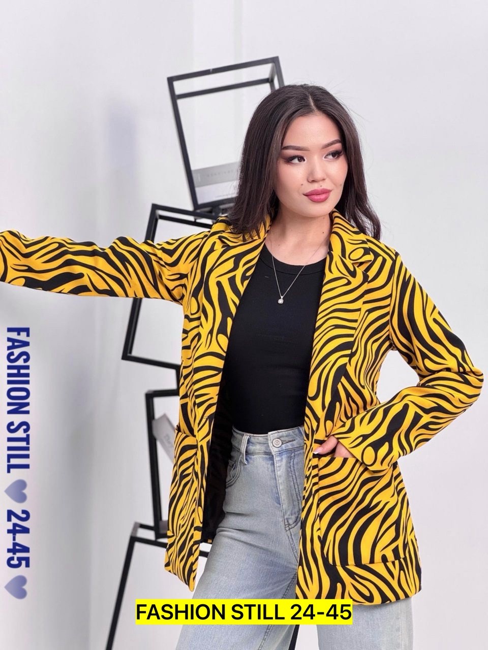 пиджак зебра,пиджак с принтом,жакет,пиджак с принтом зебры,жакет с принтом