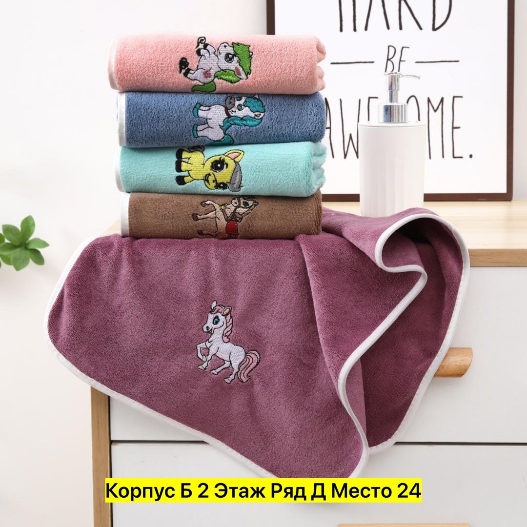 полотенца кухонные из микрофибры набор подарочный,полотенца кухонное из микрофибра,кухонные полотенца из микрофибры набор,набор кухонных полотенец из микрофибры 5 шт,полотенца микрофибра