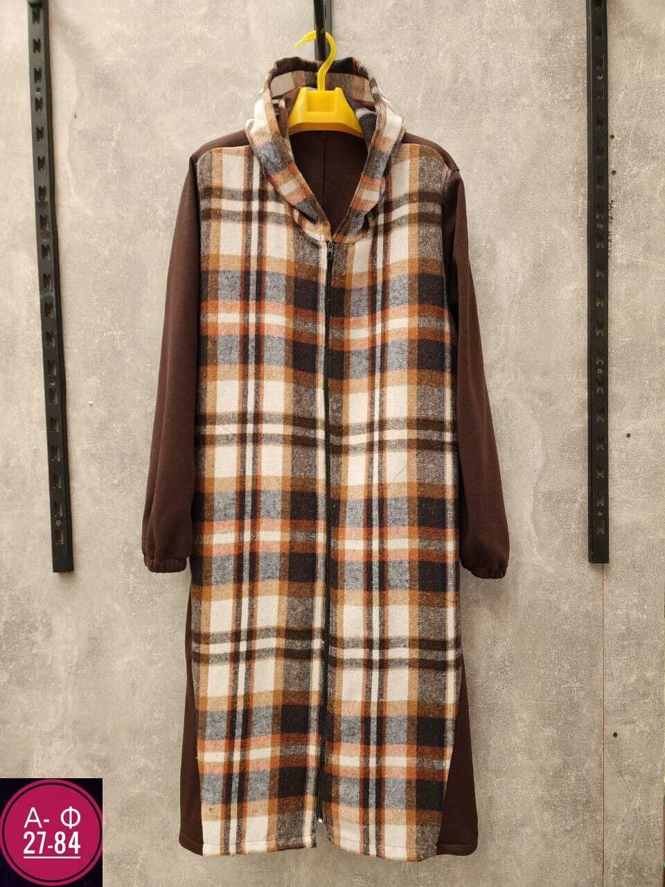 кардиган,кофта кардиган,кардиган женский,кардиган пальто,кардиган теплый