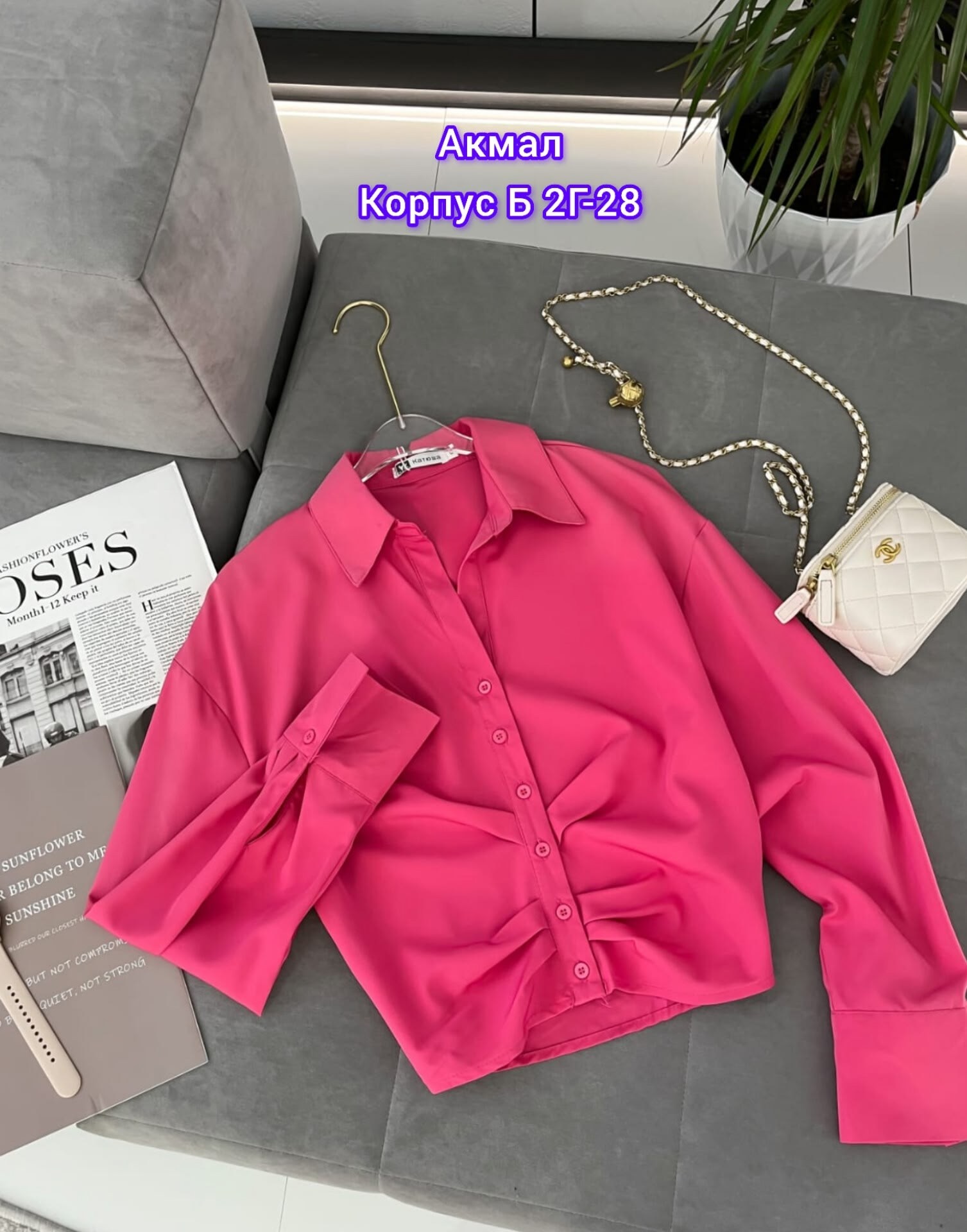 блузка женская,женские блузки и рубашки,рубашка женская,кофта блузка,рубашка блузка