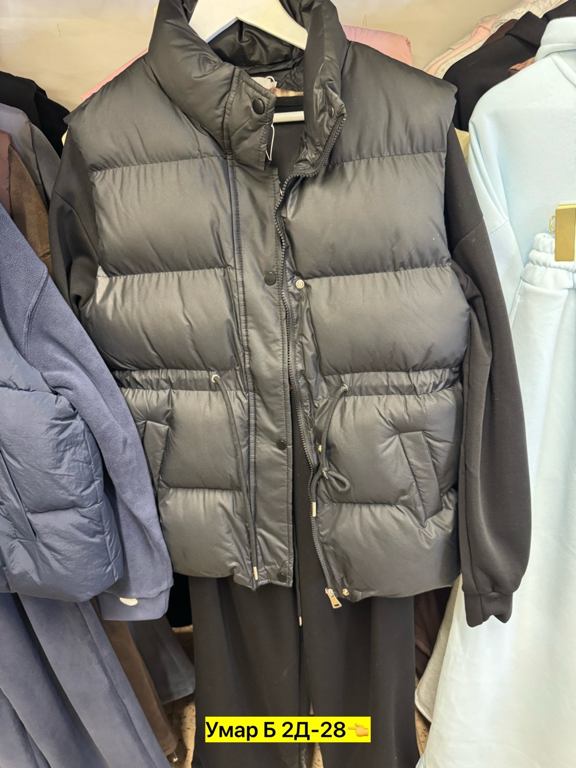 жилет с поясом,жилет,жилетка женская,теплый жилет,демисезонная жилетка