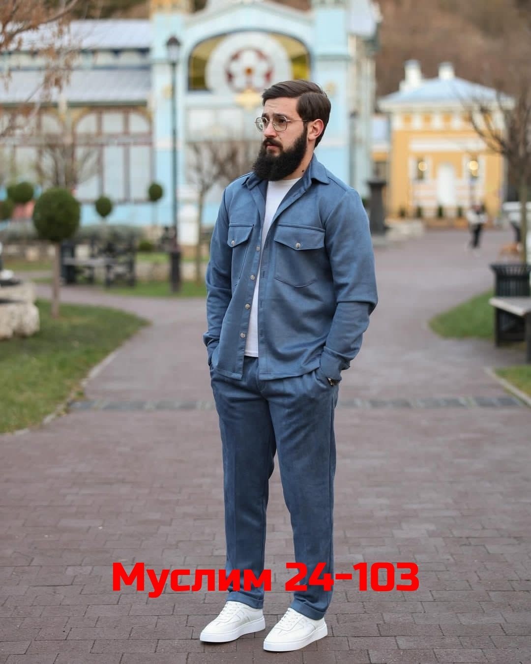 костюм классический ernesto khachatyryan,стильные костюмы,вельветовый костюм мужской,костюмы вельветовые,костюм с рубашкой и брюками