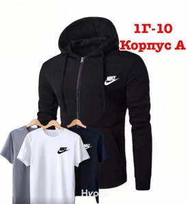 Костюм