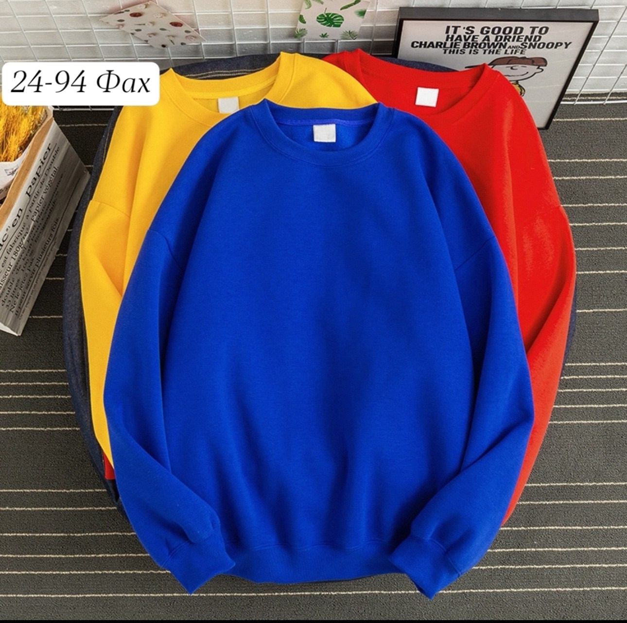 толстовки свитшот,однотонная толстовка,свитшот повседневный,свитшот женская,модные свитшоты