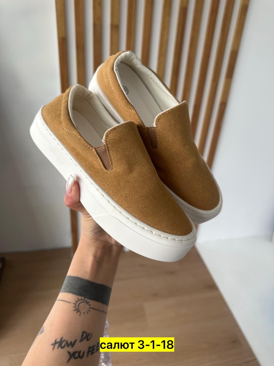 ,женские мокасины, женская,женские лоферы, летняя женская